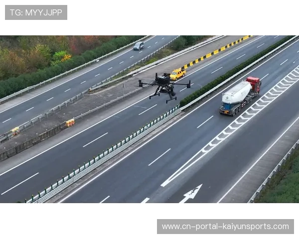 无人机巡检成为标配，实现大范围场地高效管理